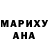 ГАШИШ Изолятор Vadim Jenix