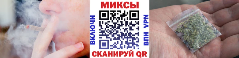 Бутират 99% купить omg зеркало Нерехта