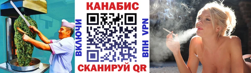 Печенье с ТГК марихуана  цена наркотик  Нерехта 