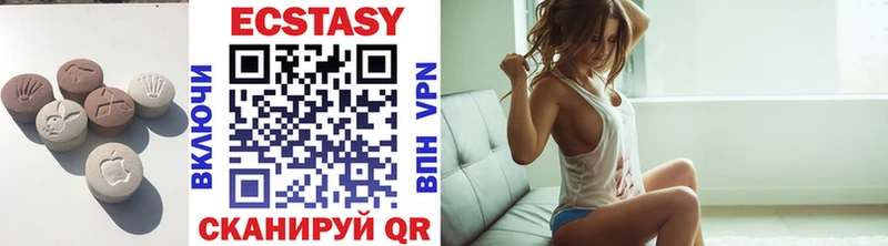 OMG как войти  Нерехта  Экстази 280 MDMA  наркота 