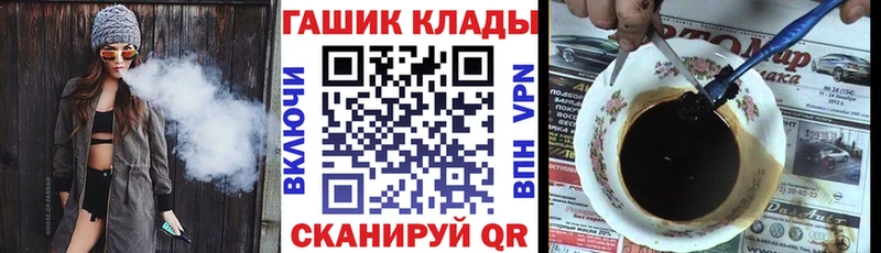 Гашиш Premium  Нерехта 