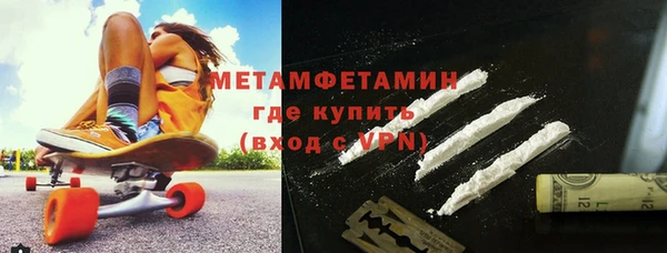 дистиллят марихуана Остров