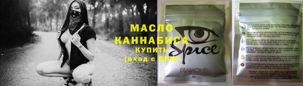 скорость Алексин