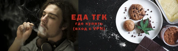 скорость Алексин