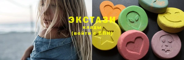 прущие крисы Алзамай