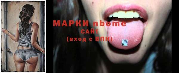 прущие крисы Алзамай