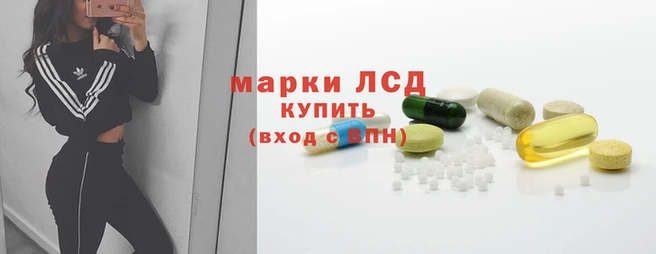 скорость Алексин