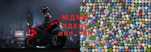 стаф Алексеевка