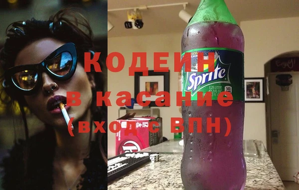 прущие крисы Алзамай