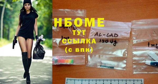 скорость Алексин