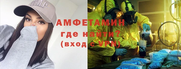 стаф Алексеевка