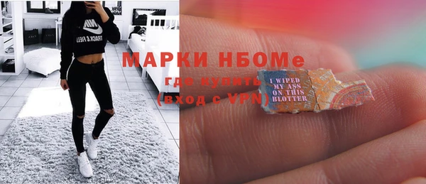 стаф Алексеевка