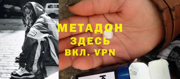 скорость Алексин