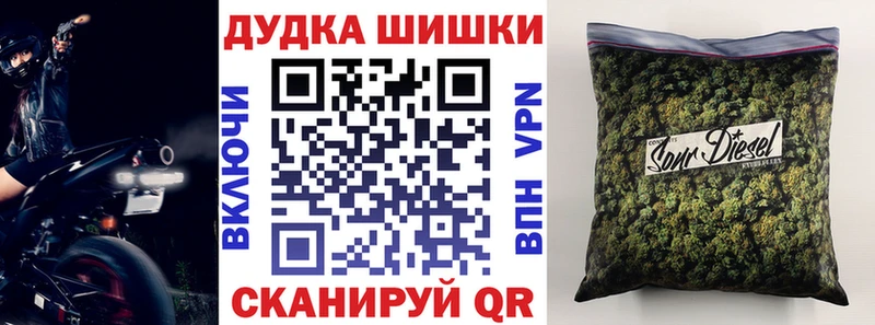 магазин продажи   Нерехта  mega зеркало  Каннабис тримм 